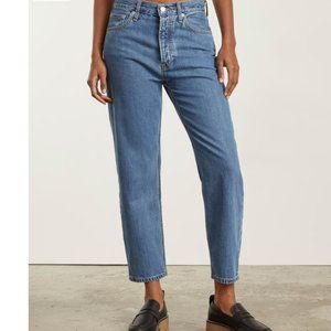 Everlane Jeans, Size 28, Never worn